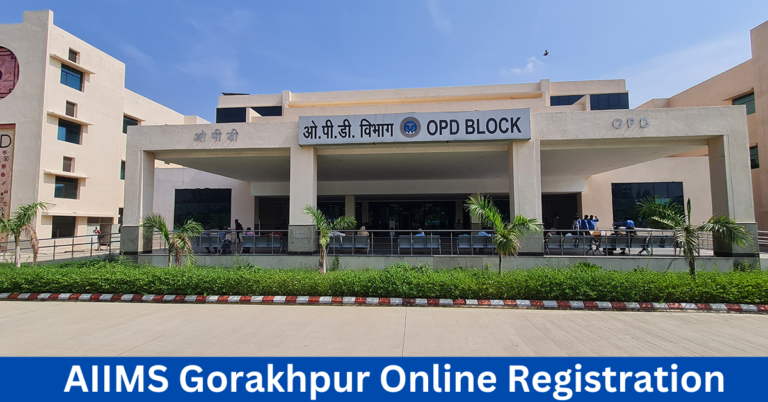 AIIMS Gorakhpur Online Registration